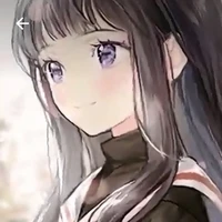 Akina