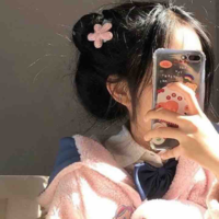 MinaRose ( em gái n9 )