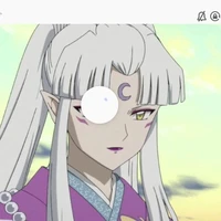 yue