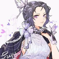 kochou shinobu