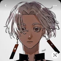 Kurokawa Izana(Iza)