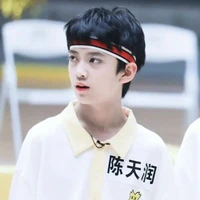 Trần Thiên Nhuận <2>