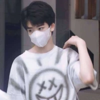 Đặng Giai Hâm <2>