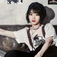 Đinh Trình Trình (cj họ Diêu ca)