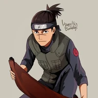 izuna