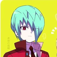 Delta Akane