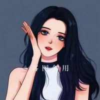 Phạm liễu