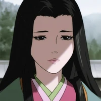 Nuinokata