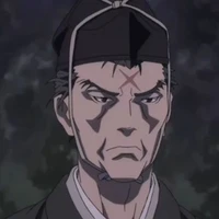 Kagemitsu Daigo