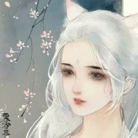 Bạch Linh/ Thần Thú Bạch Hổ