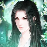 Long Hoàng/ Thần Thú thanh Long