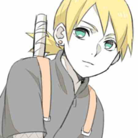 Inojin