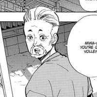 Kageyama Kazuyo