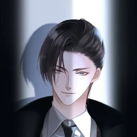 Diệc Minh