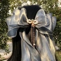 Gia Linh