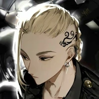 Ryuguji Ken (Draken)