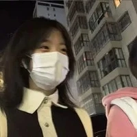 Ý Nhiên