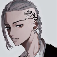 Ryuguji Ken (Draken)