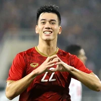 Tiến linh