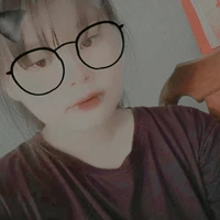 em họ tòn / t/g /