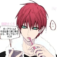 Gaara