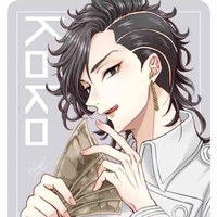 Kokonoi Hajime