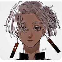 Kurokawa Izana