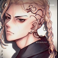 Rguyuji Ken(Draken)