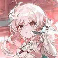 Lumine 