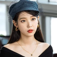 IU