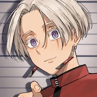 izana