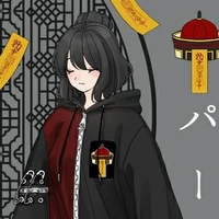 Ayuki
