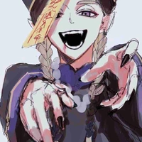Ran