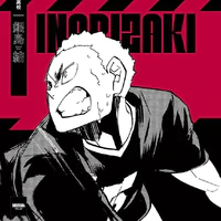 Ginjima Hitoshi