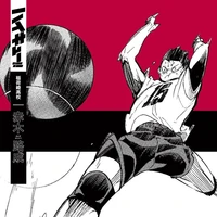 Akagi Michinari