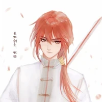 Hồng Miêu - Trường Hồng kiếm chủ