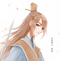 Khiêu Khiêu - Thanh Quanh kiếm chủ