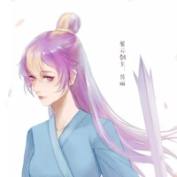 Chu Sa Lệ - Tử Vân kiếm chủ