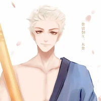 Đại Bôn - Bôn Lôi kiếm chủ