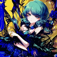 Akiro Kuinataka