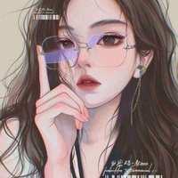 Lãnh Kì Thư
