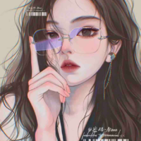 Lãnh Kì Thư