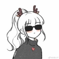 Akari