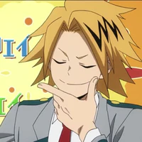 Denki Kaminari