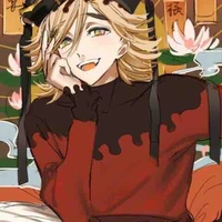 Douma ( thượng huyền nhị )