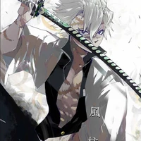 Sanemi