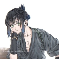Inosuke