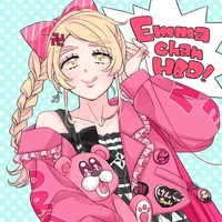 Sano Emma