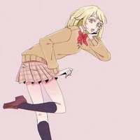 Seishu Akane