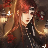 Ái Tân Giác La Thiên Cơ- Hoàng đế
